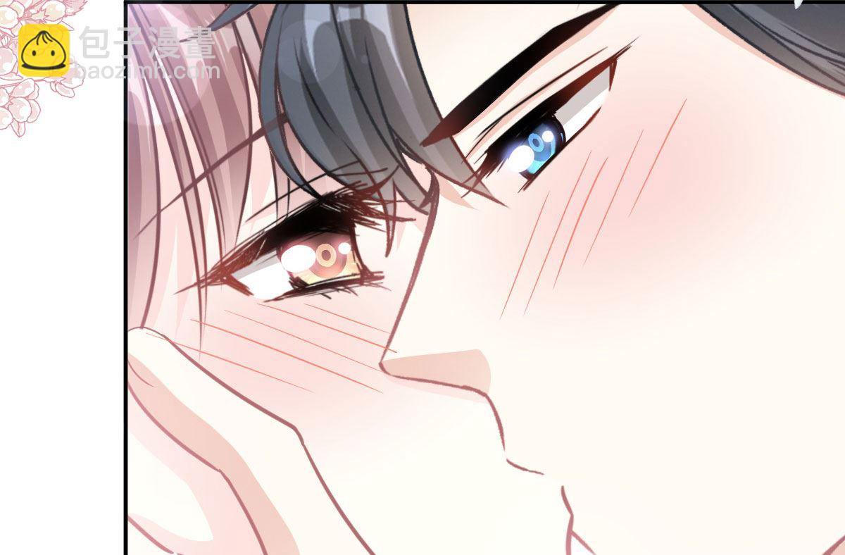 霸道總裁輕點愛 - 171 早安吻，我教你(1/3) - 5