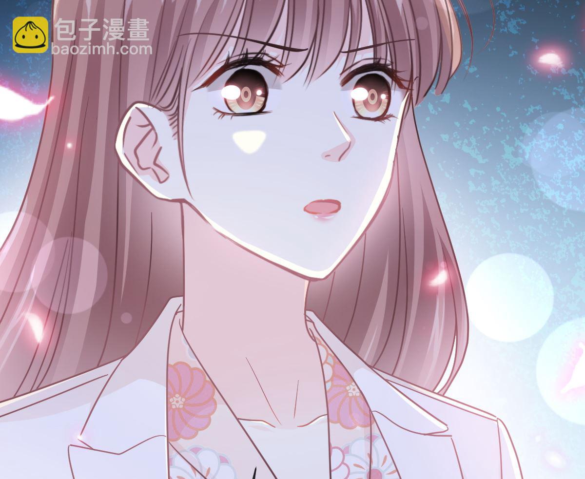 霸道總裁輕點愛 - 171 早安吻，我教你(2/3) - 8