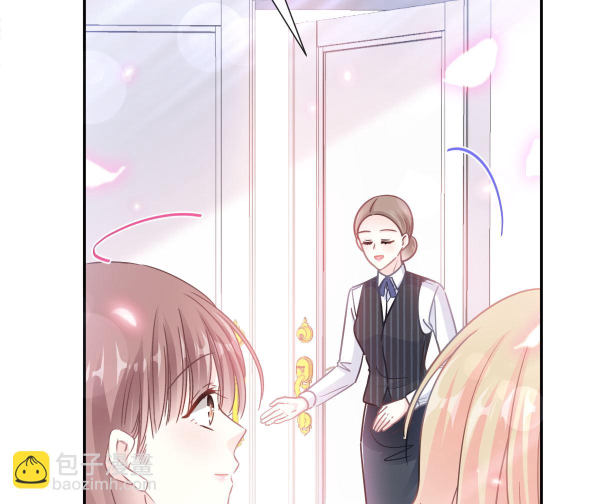 霸道總裁輕點愛 - 171 早安吻，我教你(2/3) - 5