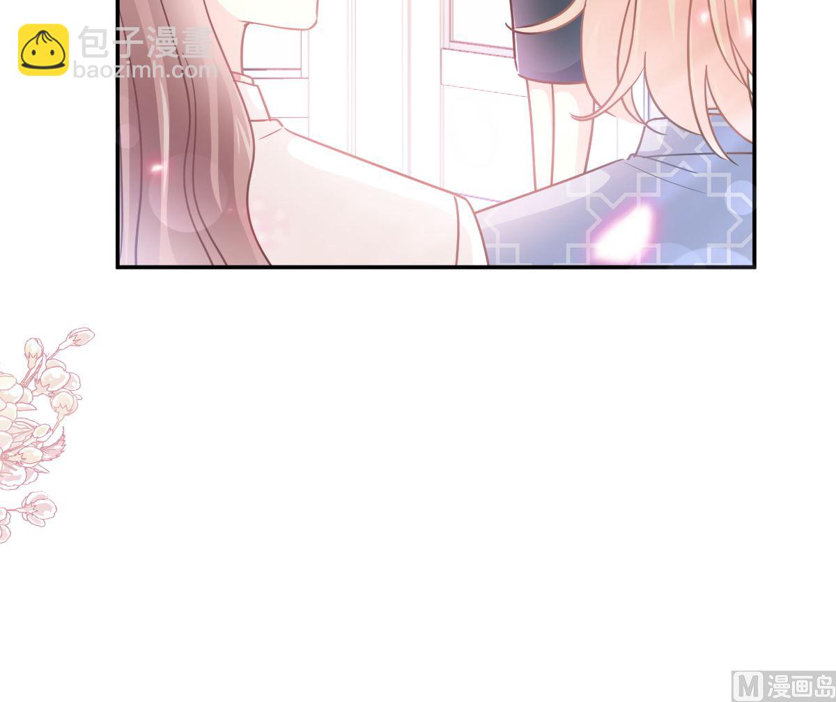 霸道總裁輕點愛 - 171 早安吻，我教你(2/3) - 6