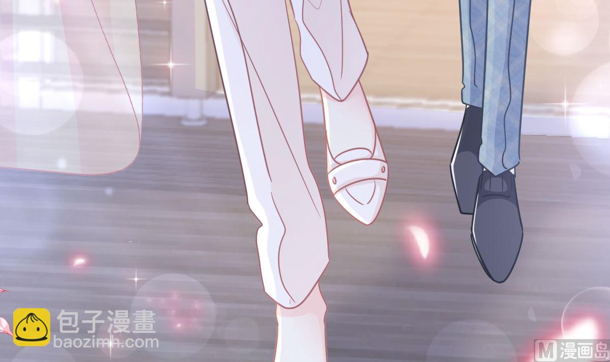 霸道總裁輕點愛 - 173 親手按摩(2/3) - 7