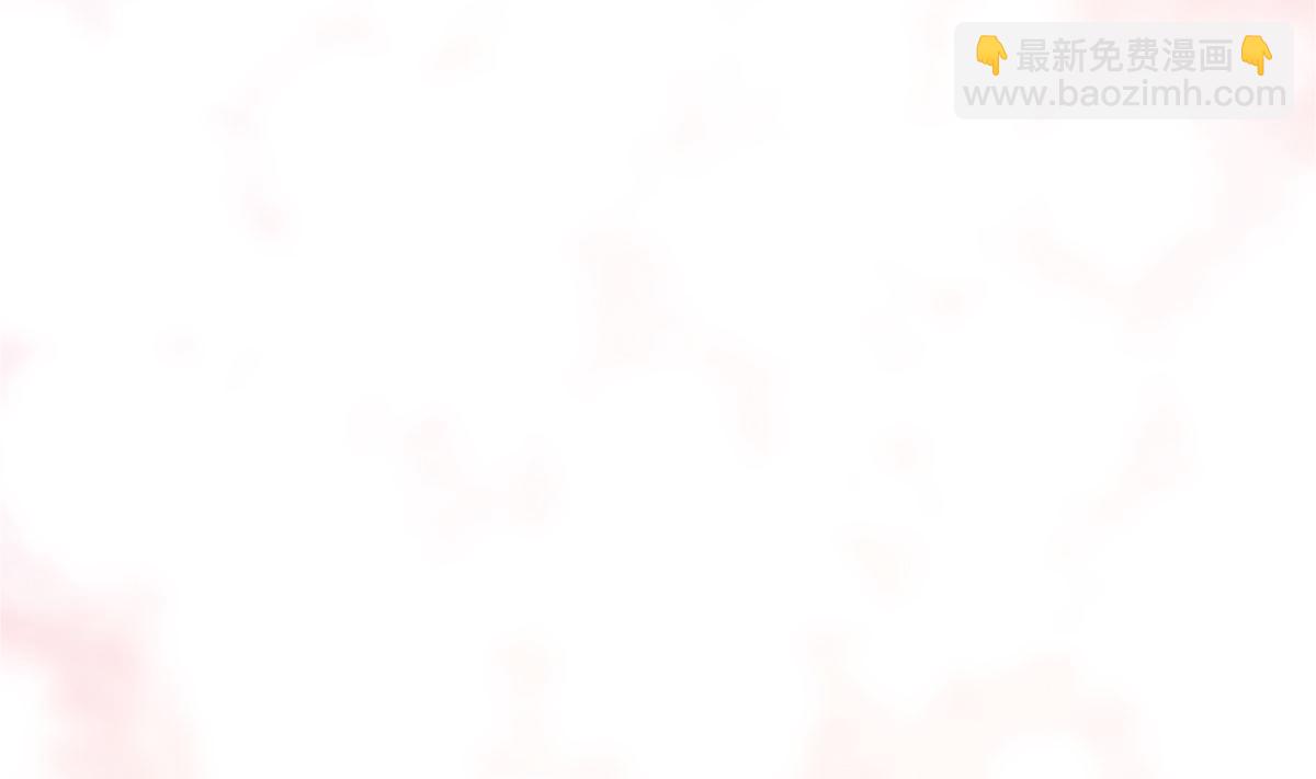 霸道總裁輕點愛 - 175 失控的酒後(3/3) - 2