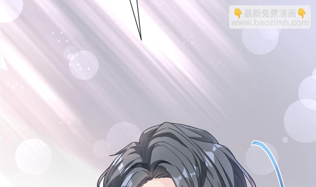 霸道總裁輕點愛 - 177 又欺負我？(1/3) - 2