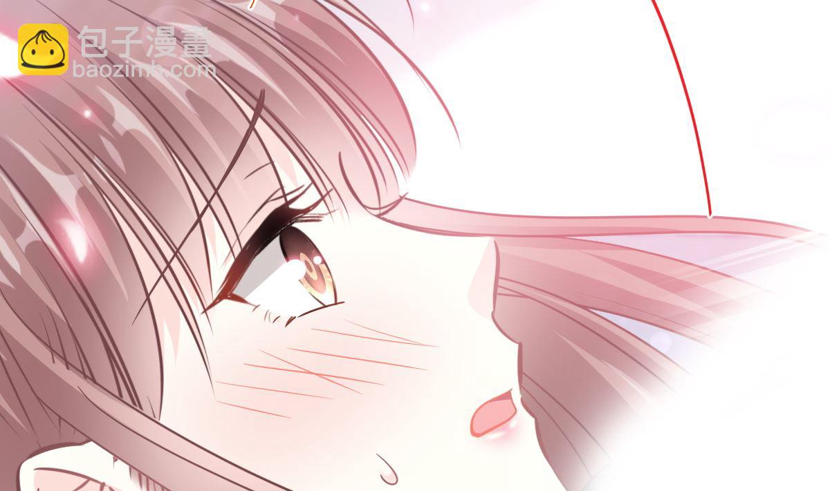 霸道總裁輕點愛 - 177 又欺負我？(3/3) - 5