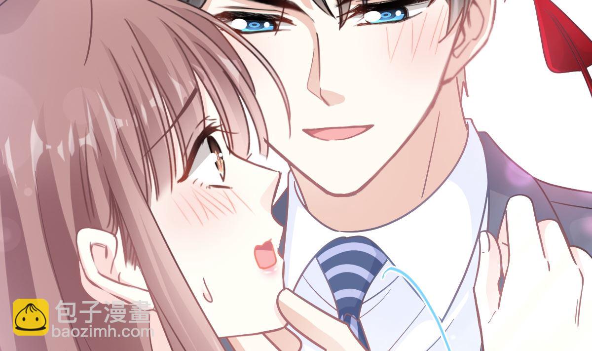 霸道總裁輕點愛 - 177 又欺負我？(3/3) - 2