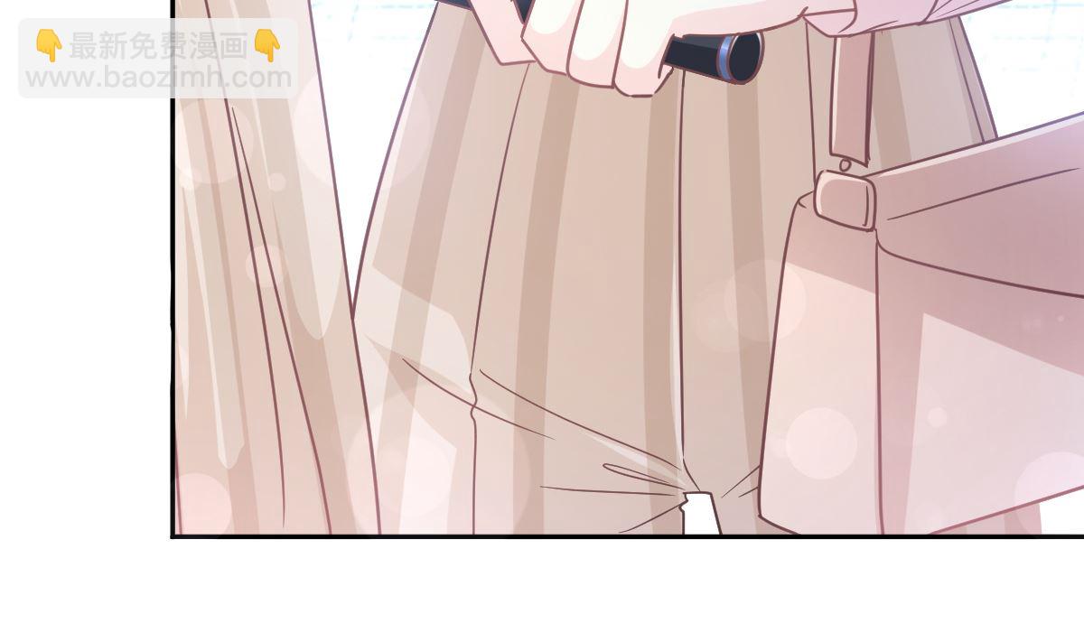 霸道總裁輕點愛 - 177 又欺負我？(1/3) - 2