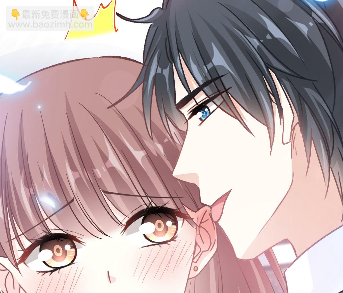 霸道總裁輕點愛 - 177 又欺負我？(2/3) - 7