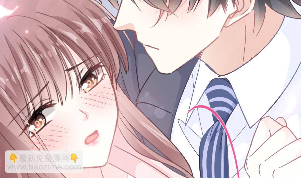 霸道總裁輕點愛 - 177 又欺負我？(2/3) - 5