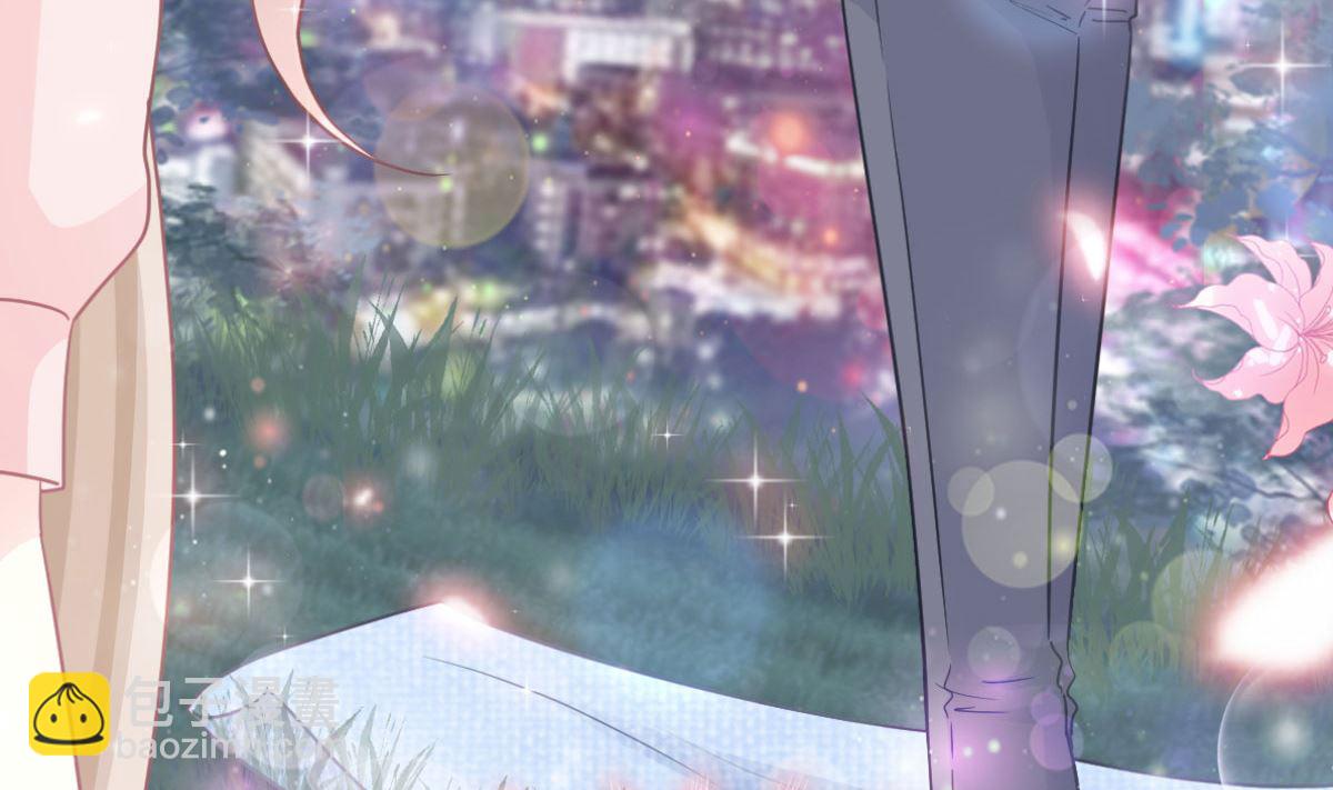 霸道總裁輕點愛 - 179 星空下的愛(1/3) - 5