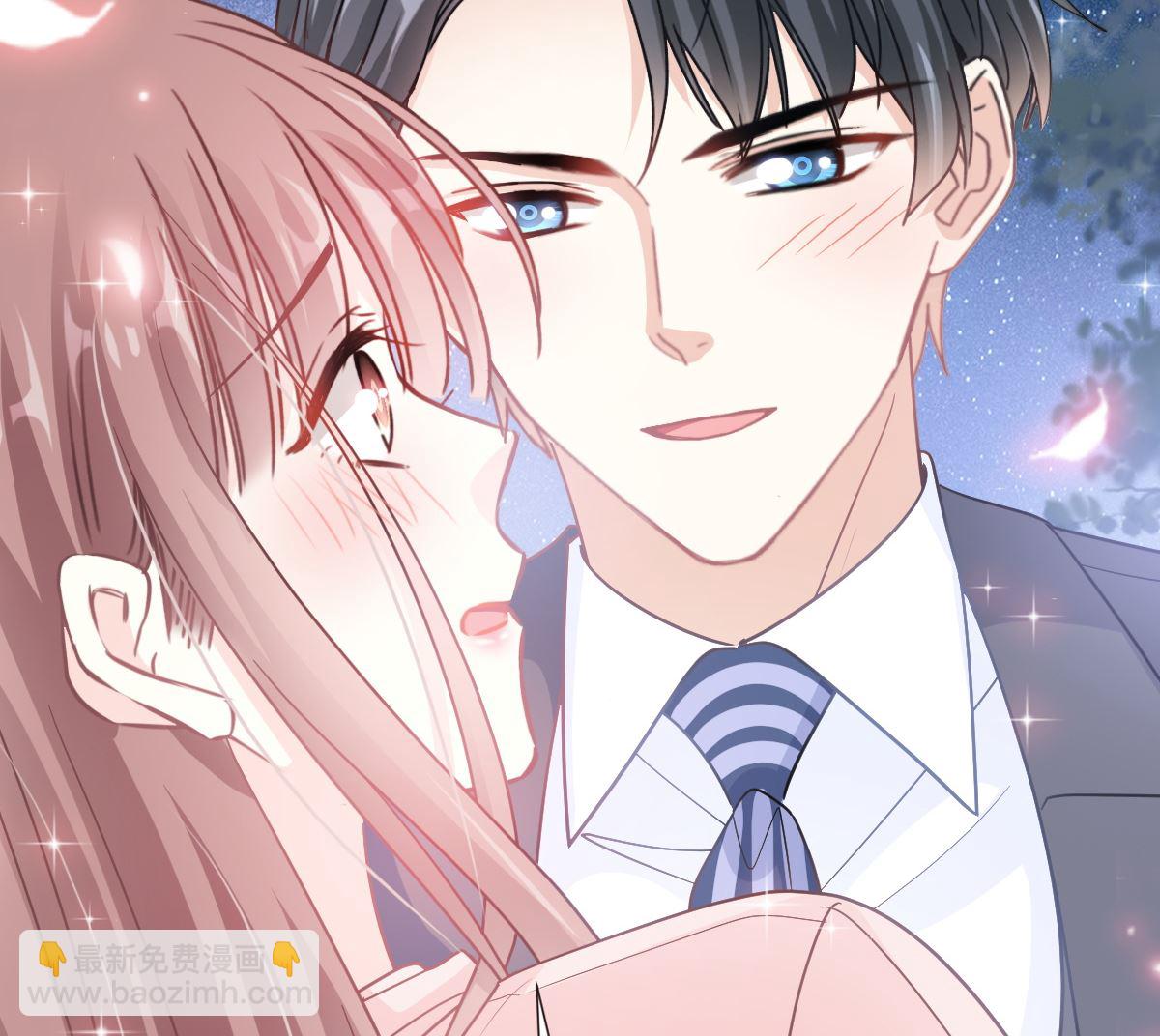 霸道總裁輕點愛 - 179 星空下的愛(2/3) - 8