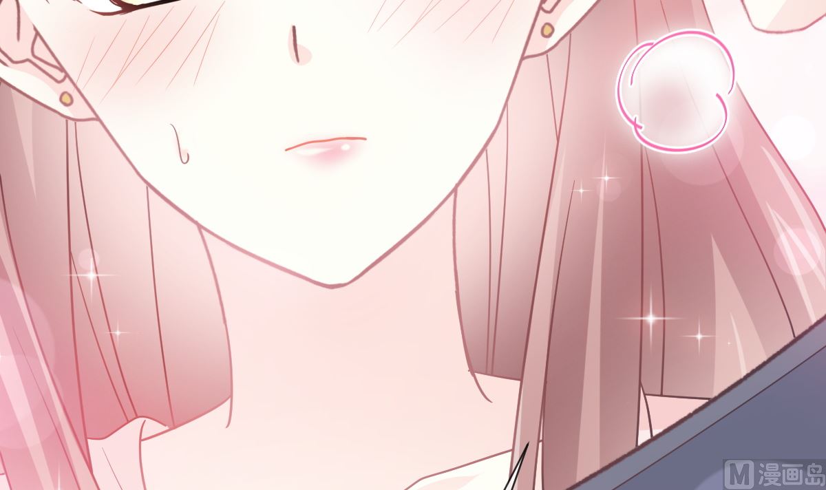 霸道總裁輕點愛 - 179 星空下的愛(2/3) - 4