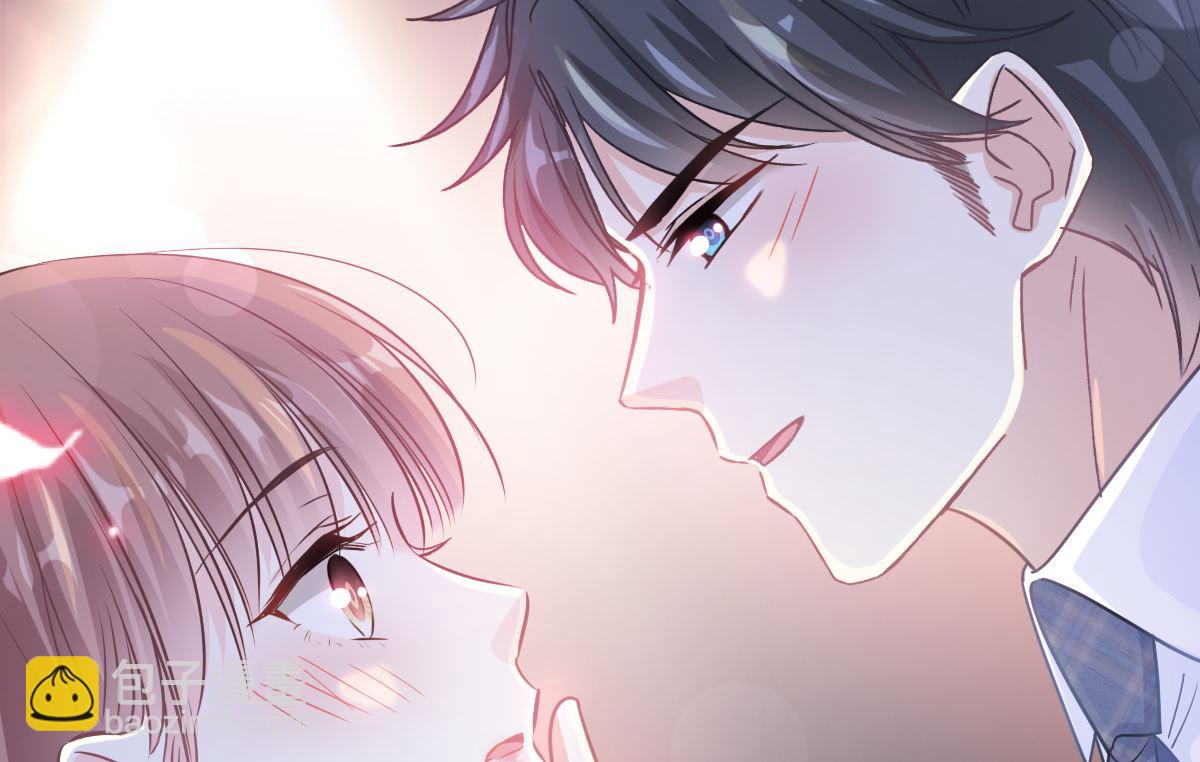 霸道總裁輕點愛 - 181 熱舞誘惑(2/3) - 6