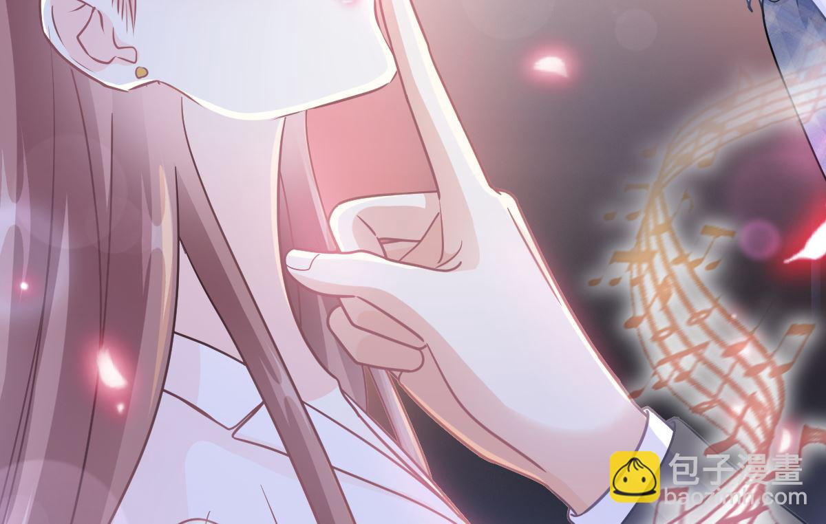 霸道總裁輕點愛 - 181 熱舞誘惑(2/3) - 7