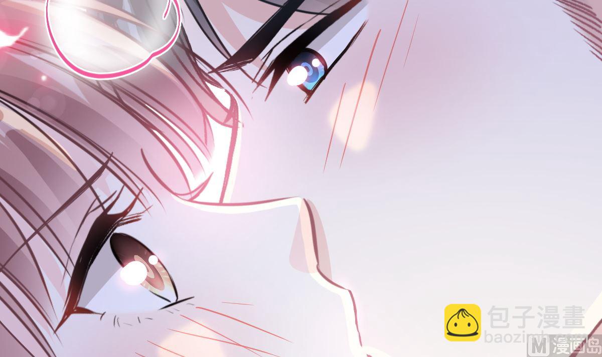 霸道總裁輕點愛 - 181 熱舞誘惑(2/3) - 6