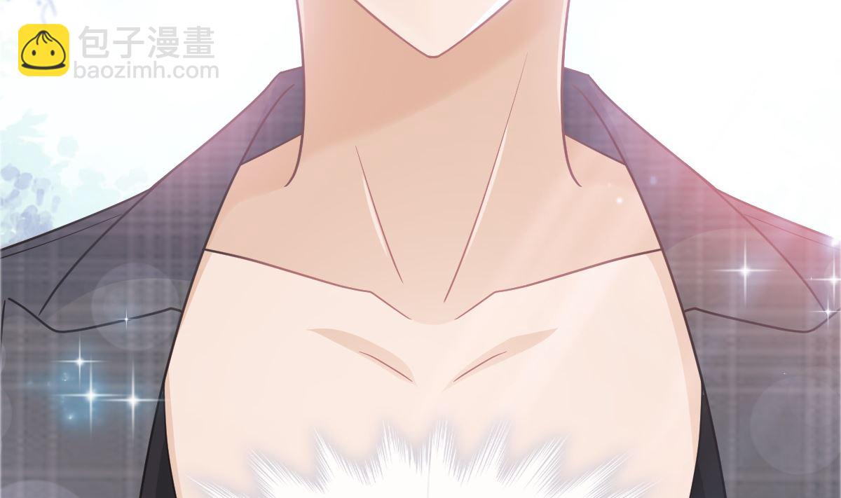 霸道總裁輕點愛 - 183 浴室的事故(1/3) - 2