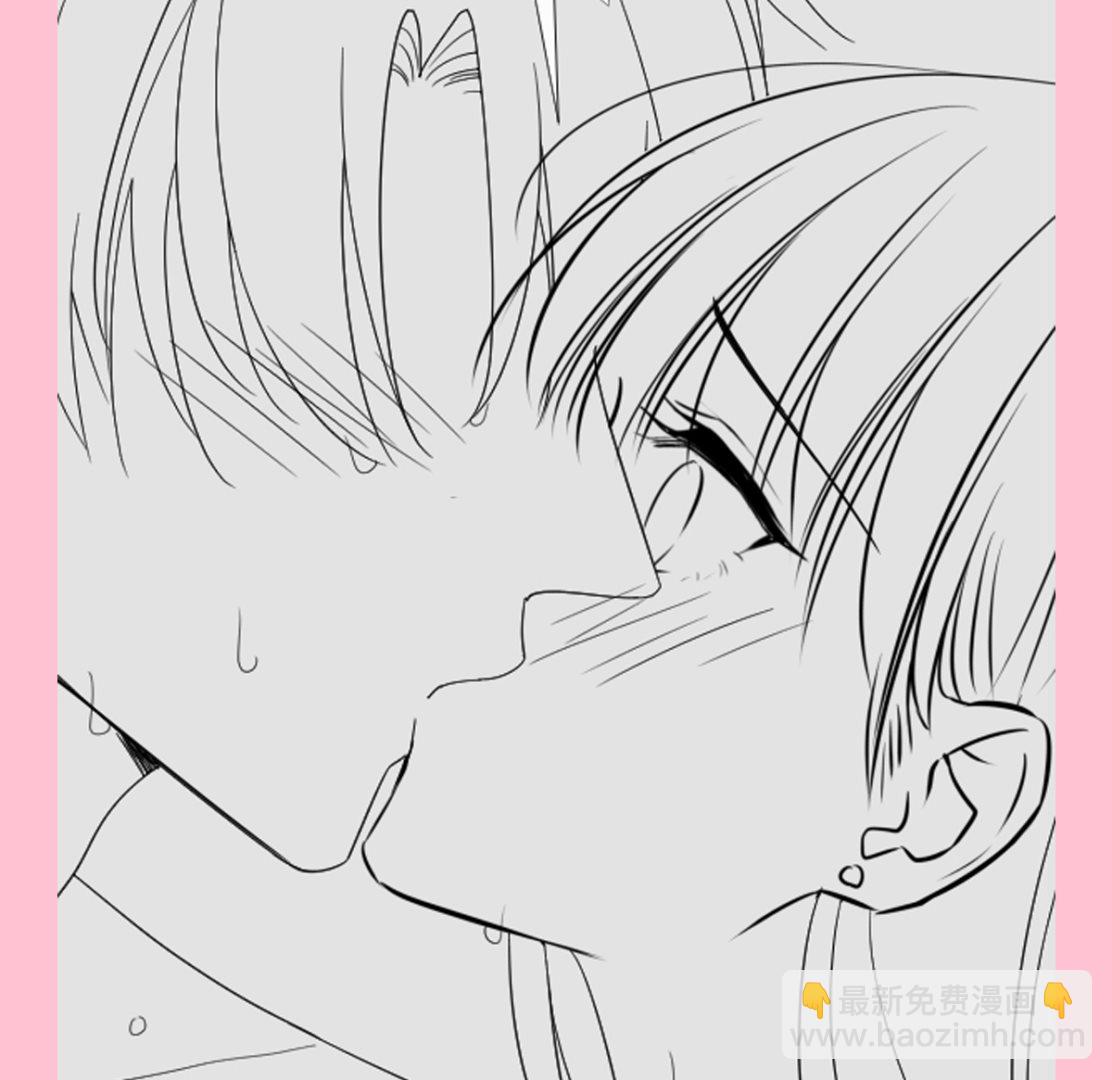 霸道總裁輕點愛 - 183 浴室的事故(3/3) - 2