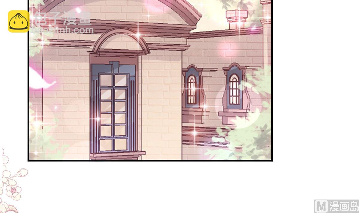 霸道總裁輕點愛 - 183 浴室的事故(1/3) - 7