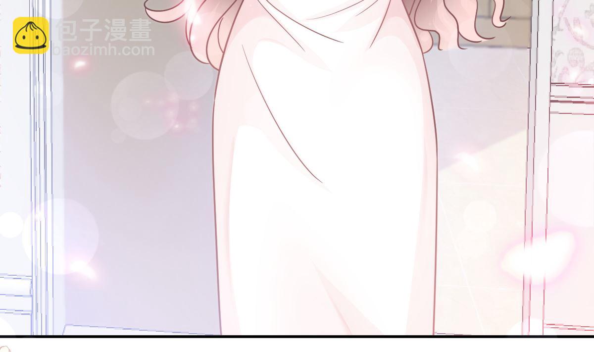 霸道總裁輕點愛 - 183 浴室的事故(1/3) - 5