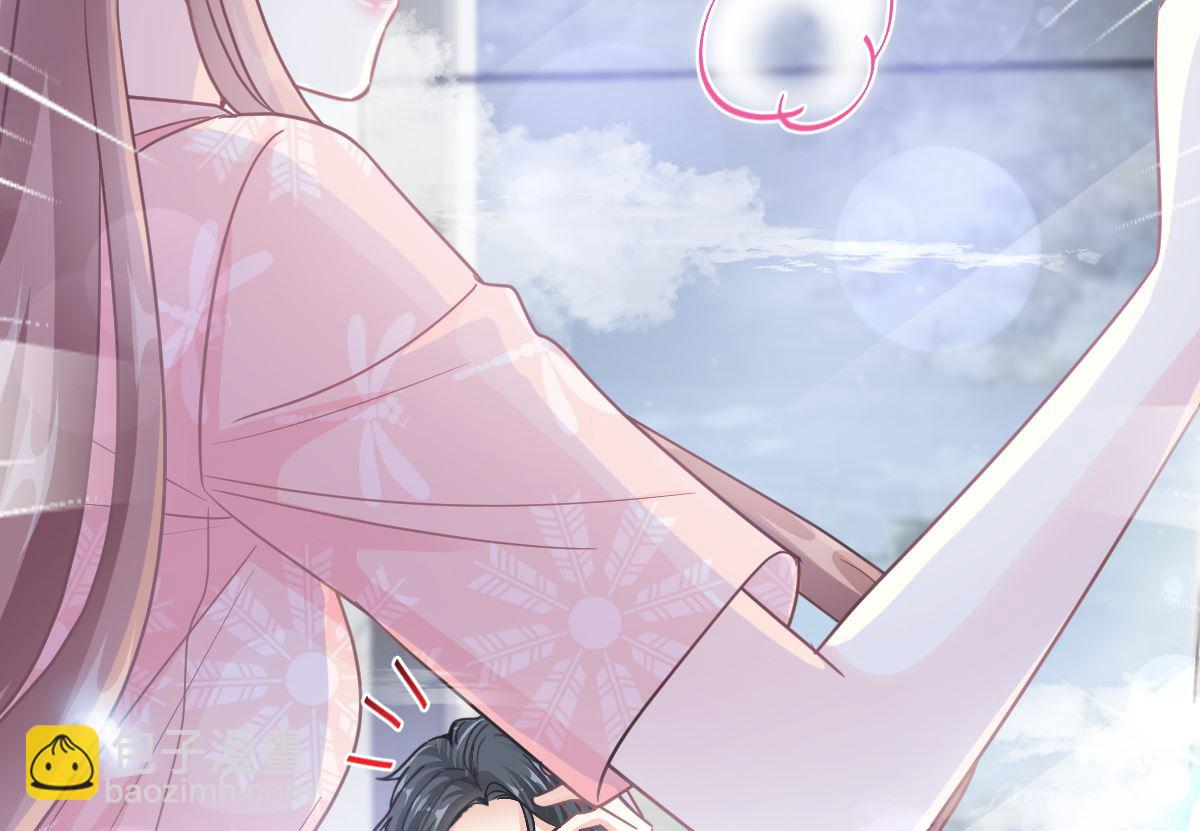 霸道總裁輕點愛 - 183 浴室的事故(2/3) - 3