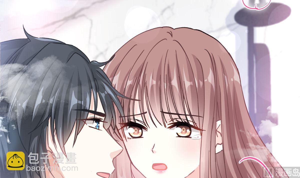 霸道總裁輕點愛 - 183 浴室的事故(2/3) - 6