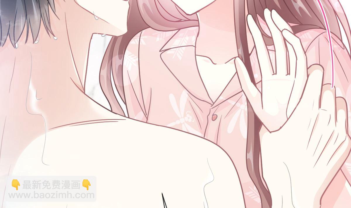 霸道總裁輕點愛 - 183 浴室的事故(2/3) - 7