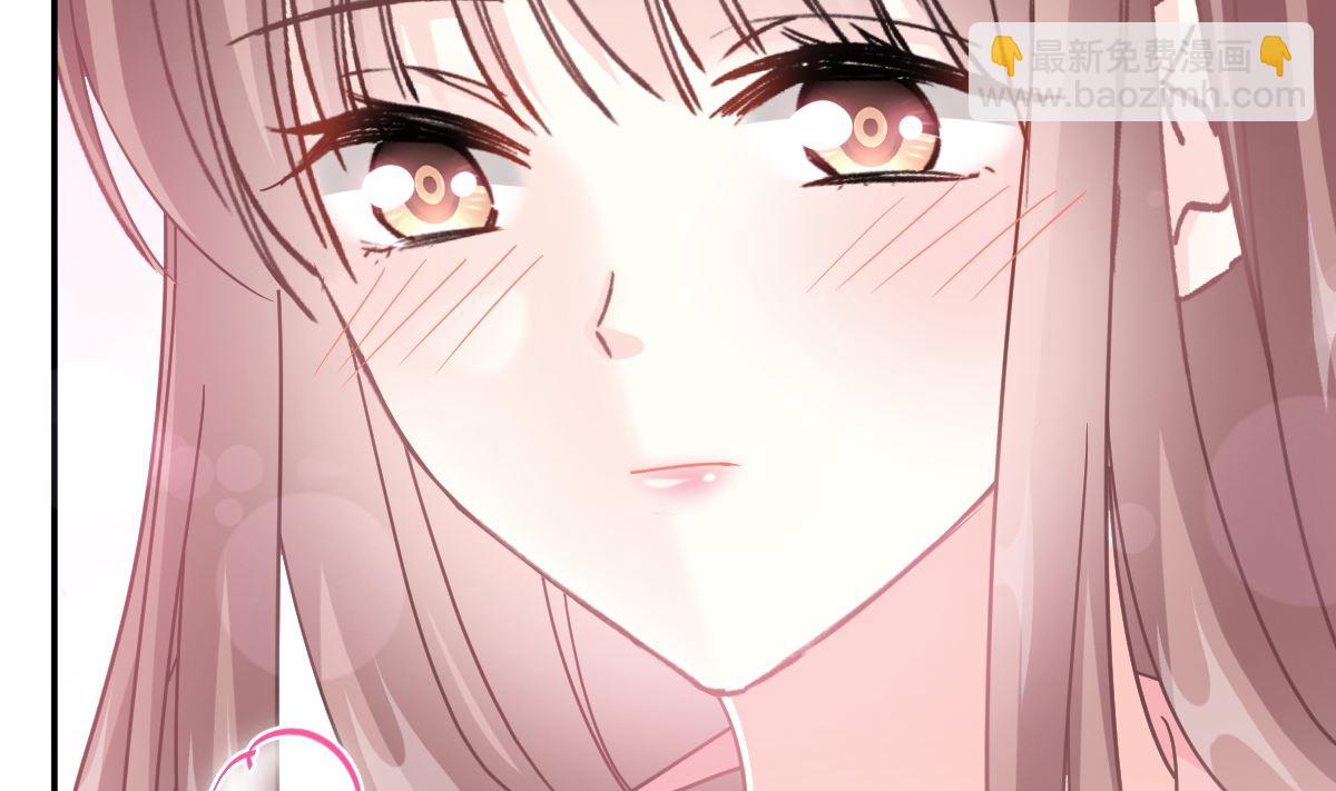 霸道總裁輕點愛 - 183 浴室的事故(2/3) - 5