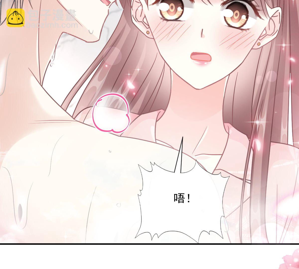 霸道總裁輕點愛 - 183 浴室的事故(2/3) - 4