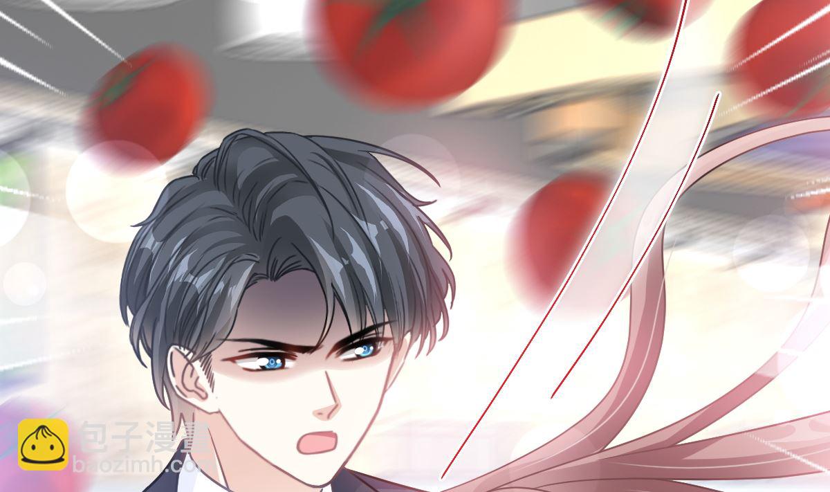 霸道總裁輕點愛 - 185 情敵見面(3/3) - 1