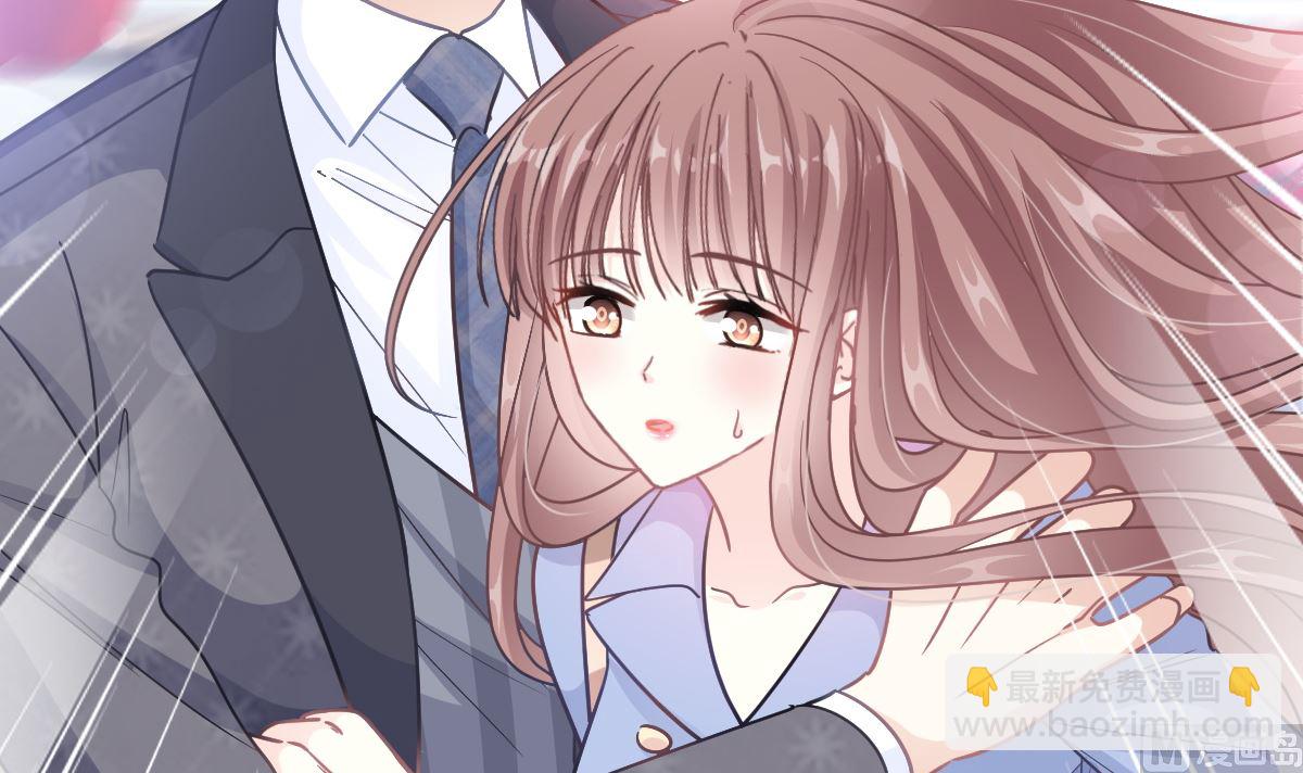 霸道總裁輕點愛 - 185 情敵見面(3/3) - 2