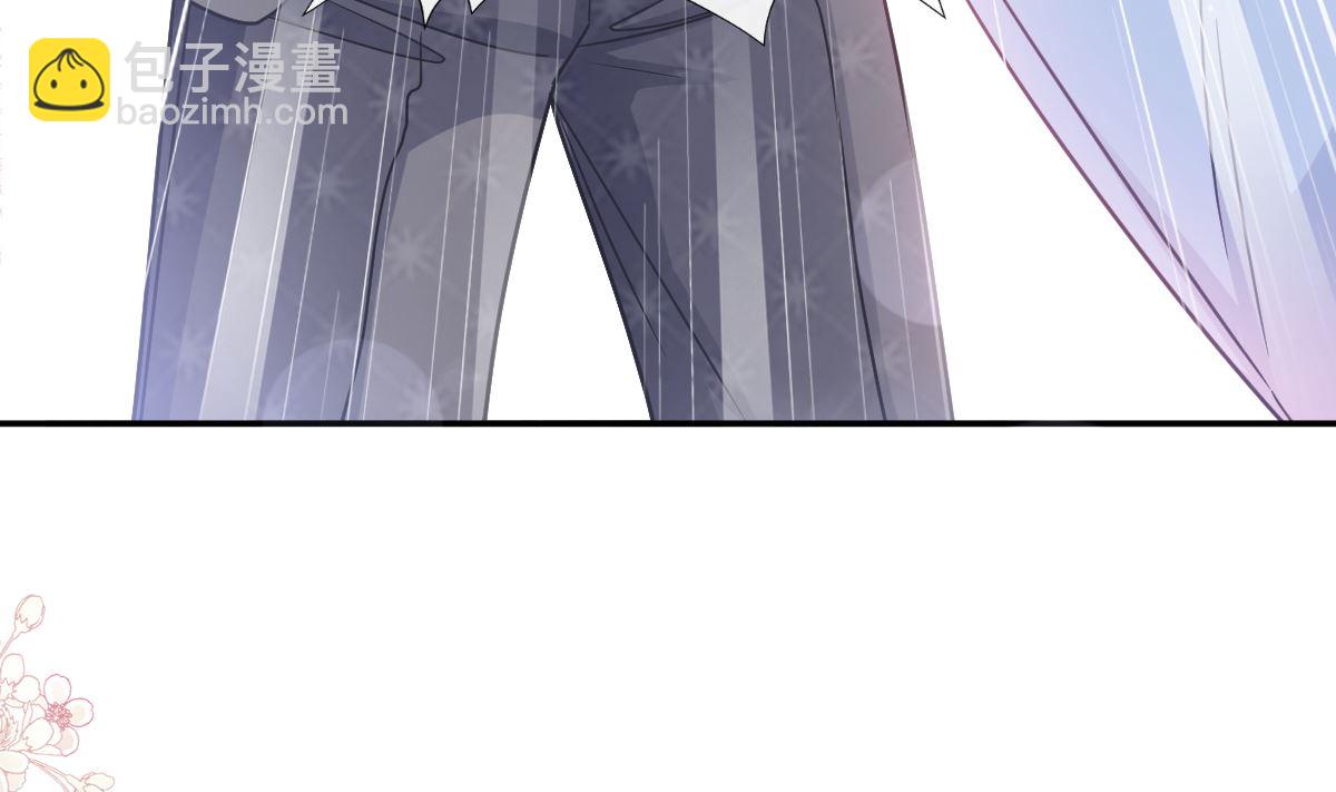 霸道總裁輕點愛 - 185 情敵見面(3/3) - 4