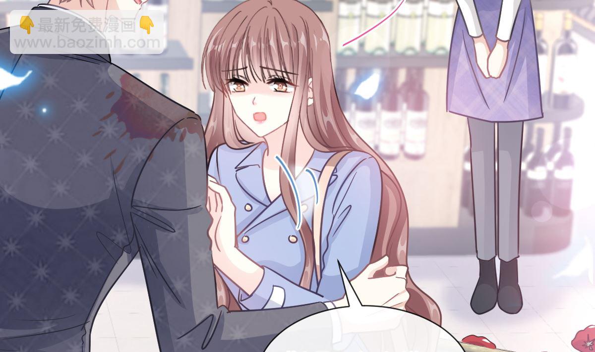 霸道總裁輕點愛 - 185 情敵見面(3/3) - 2