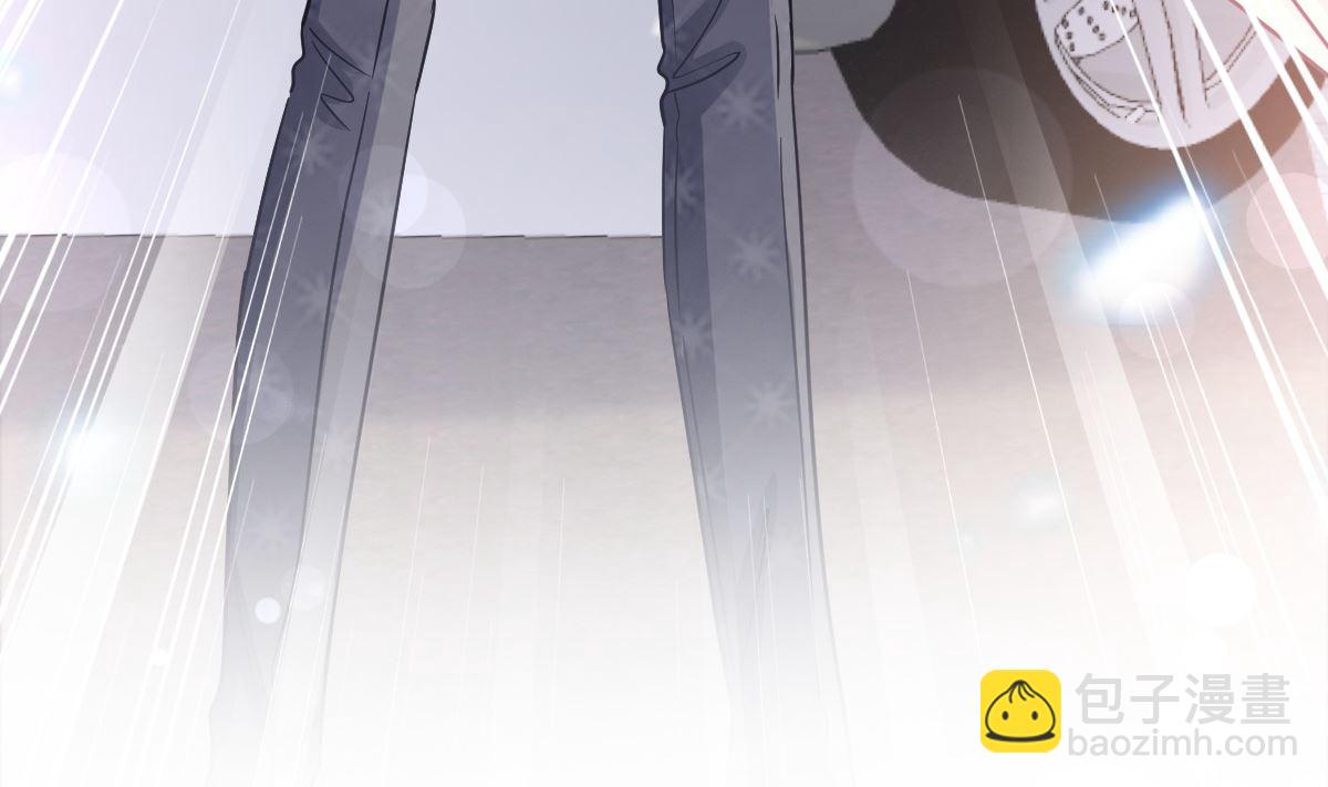 霸道總裁輕點愛 - 185 情敵見面(1/3) - 6