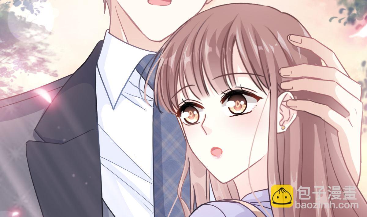 霸道總裁輕點愛 - 185 情敵見面(1/3) - 1