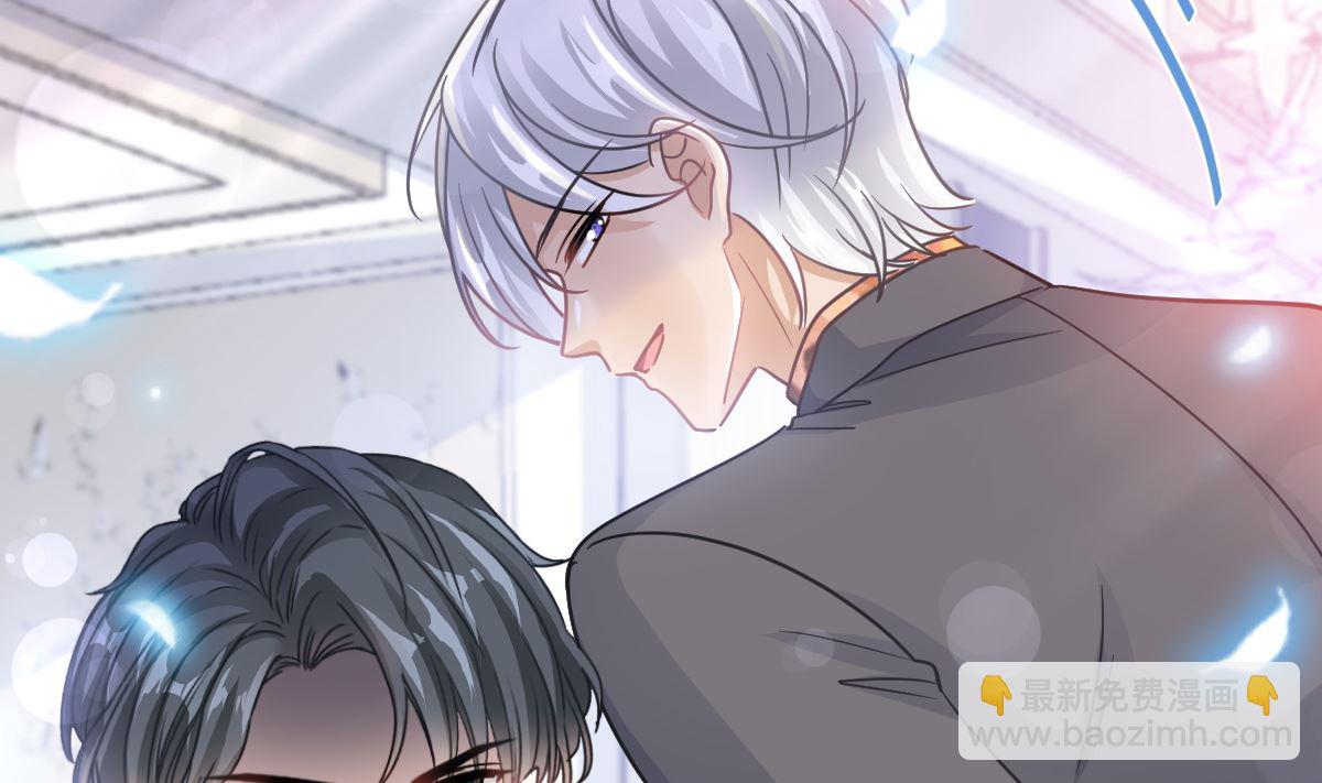 霸道總裁輕點愛 - 185 情敵見面(2/3) - 6