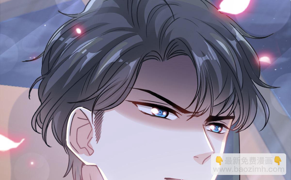 霸道總裁輕點愛 - 185 情敵見面(2/3) - 6