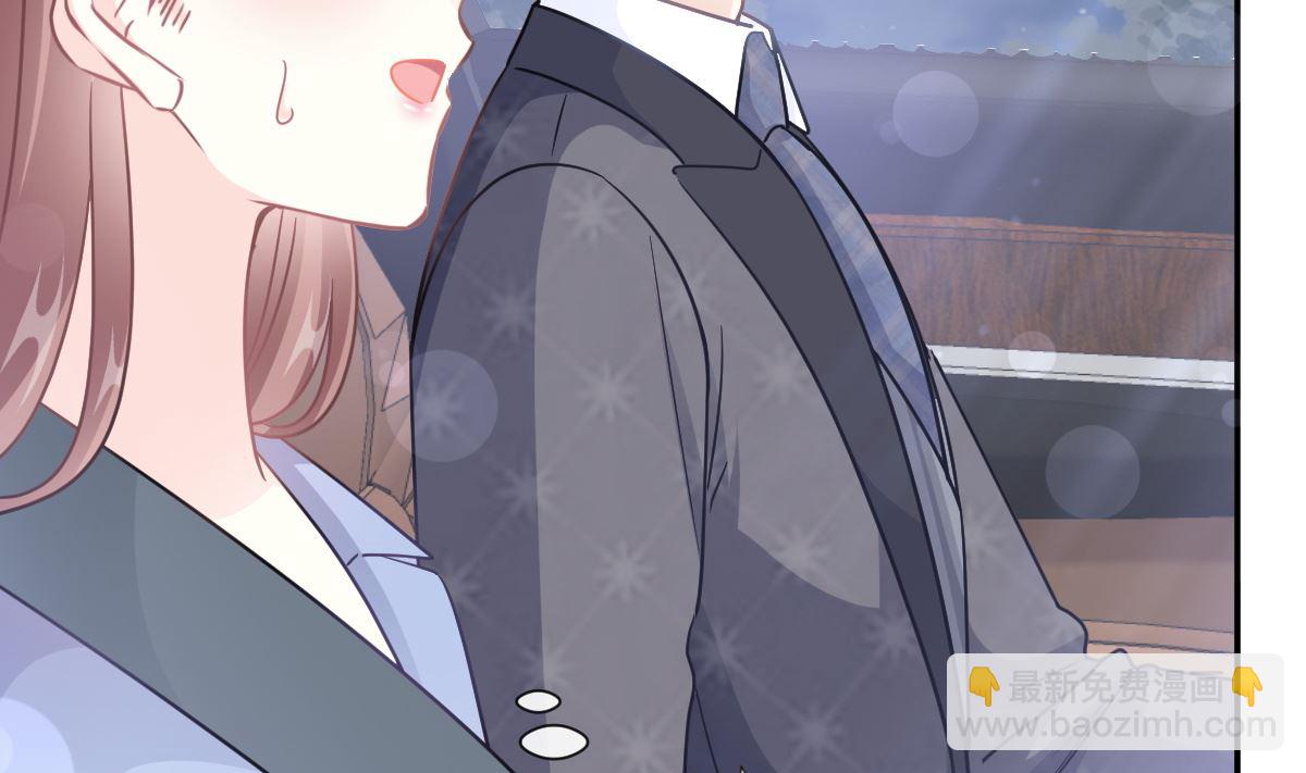 霸道總裁輕點愛 - 185 情敵見面(2/3) - 5