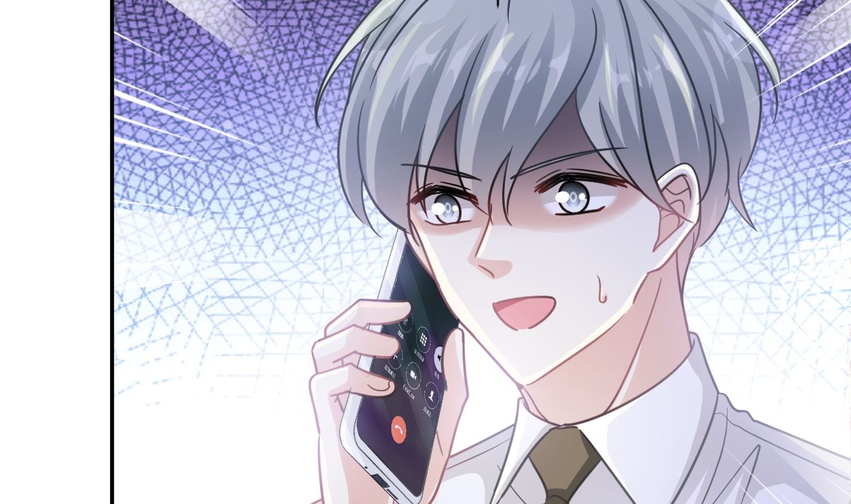 霸道總裁輕點愛 - 185 情敵見面(2/3) - 8