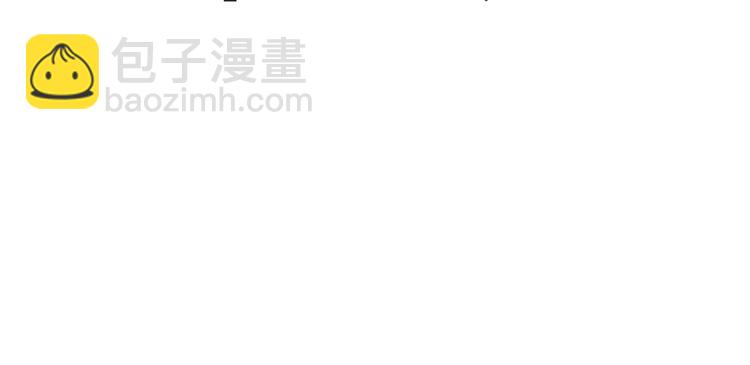 霸道總裁輕點愛 - 第19話 令人期待的計劃(2/2) - 2