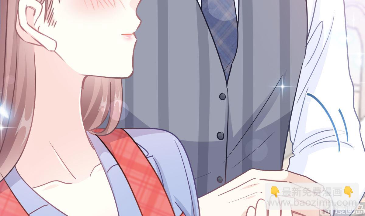 霸道總裁輕點愛 - 187 信任和愛(1/3) - 8