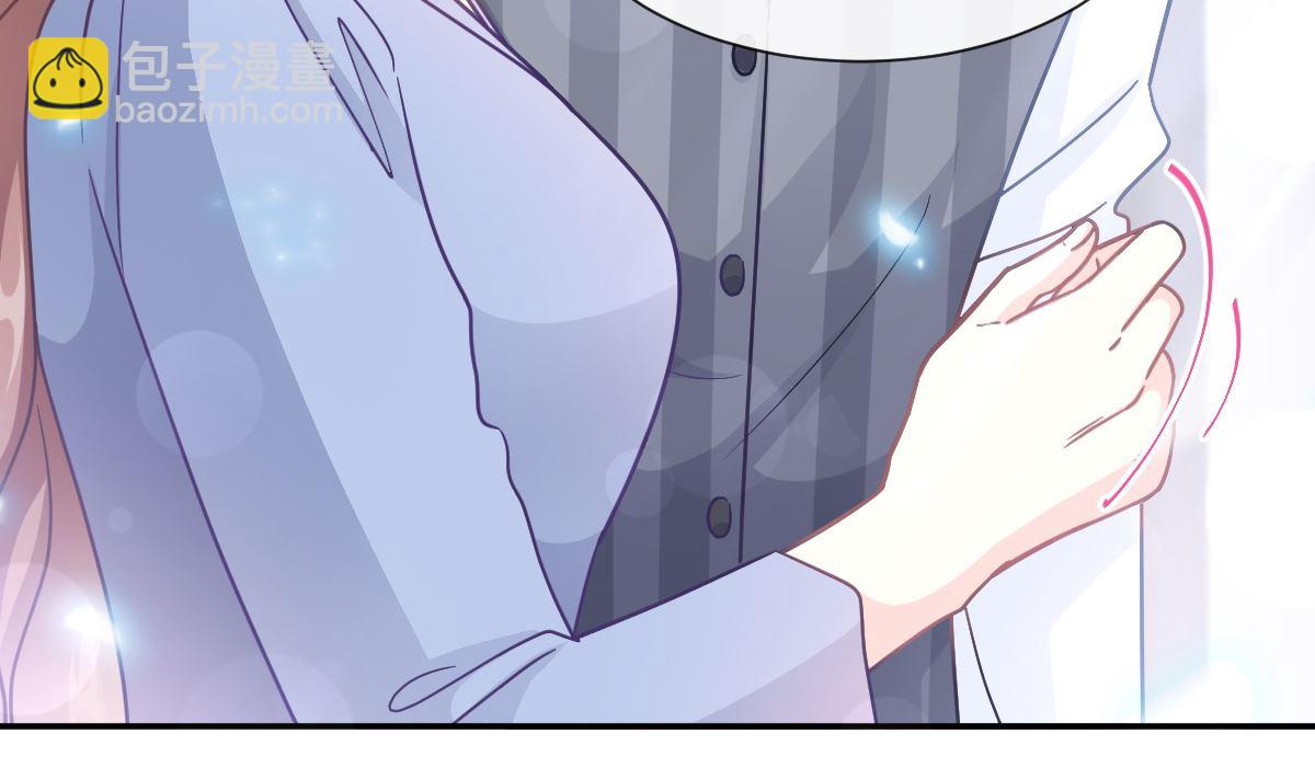 霸道總裁輕點愛 - 187 信任和愛(1/3) - 2