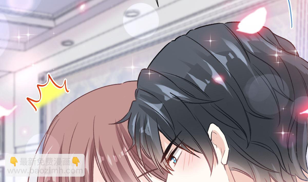 霸道總裁輕點愛 - 187 信任和愛(2/3) - 2