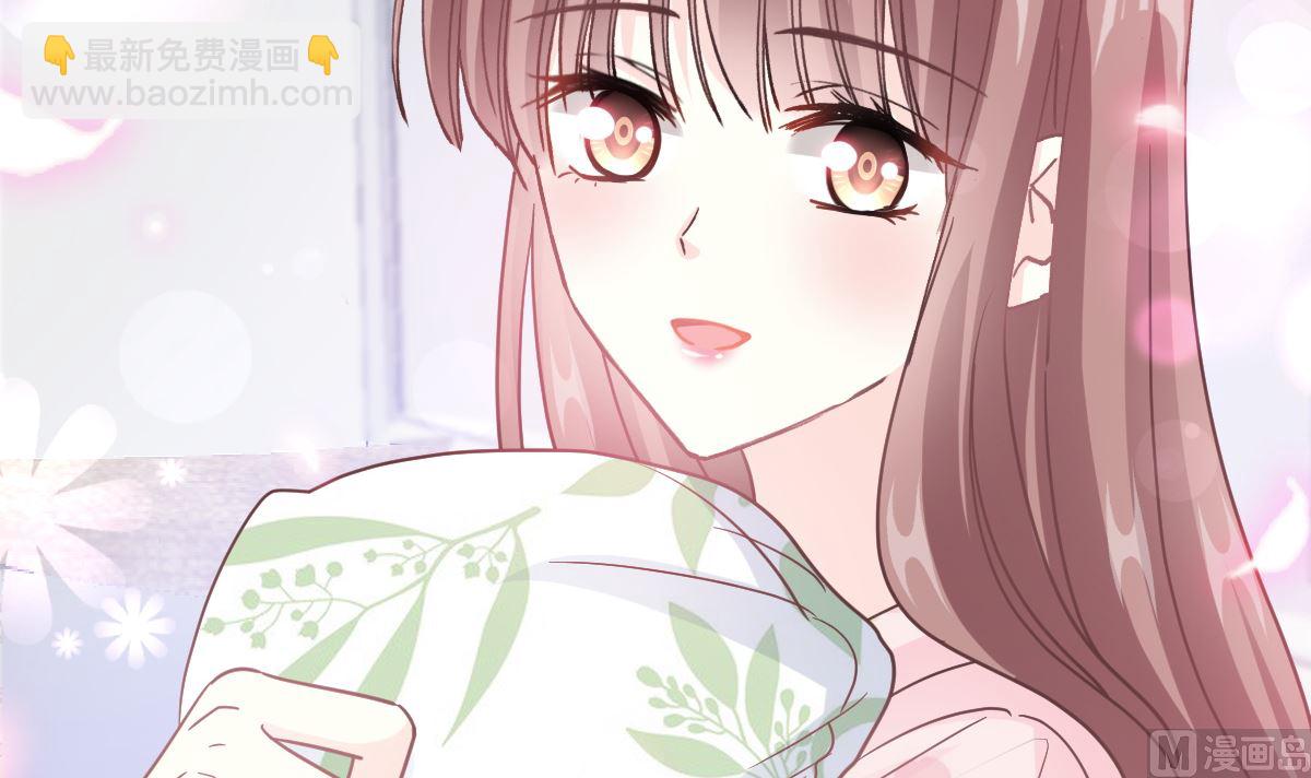 霸道總裁輕點愛 - 187 信任和愛(2/3) - 3