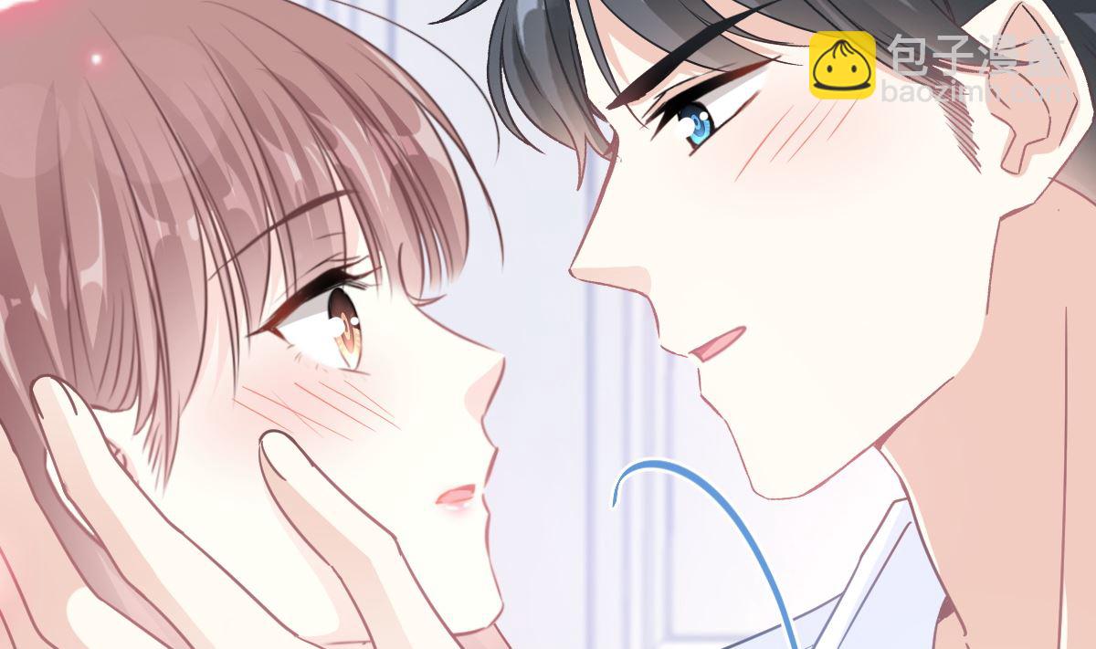 霸道總裁輕點愛 - 187 信任和愛(2/3) - 3