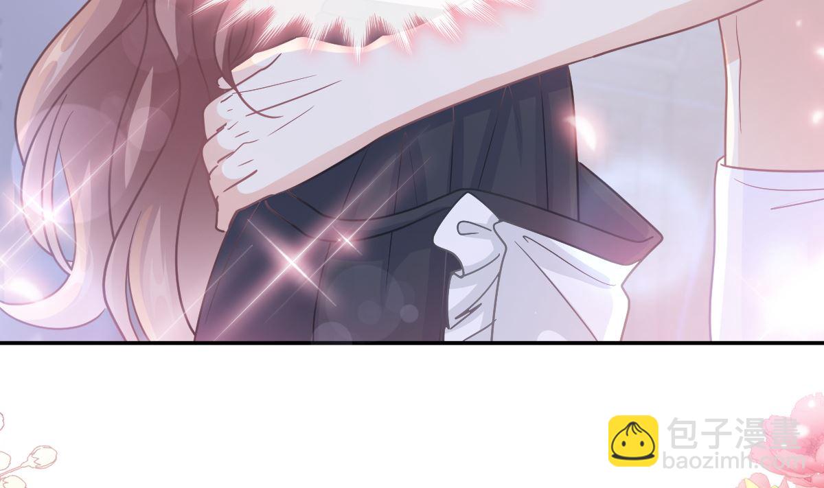 霸道總裁輕點愛 - 189 可愛小女僕(3/3) - 4