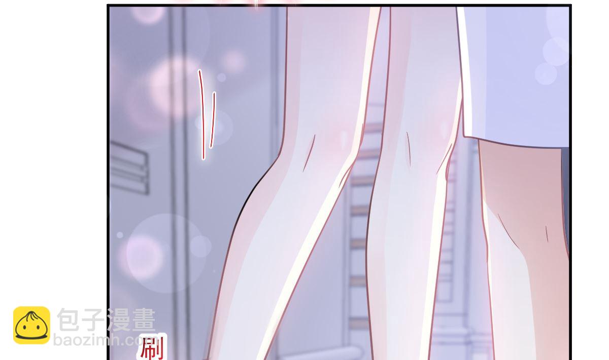 霸道總裁輕點愛 - 189 可愛小女僕(3/3) - 2