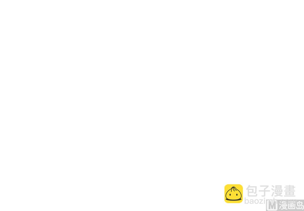 霸道總裁輕點愛 - 189 可愛小女僕(3/3) - 3