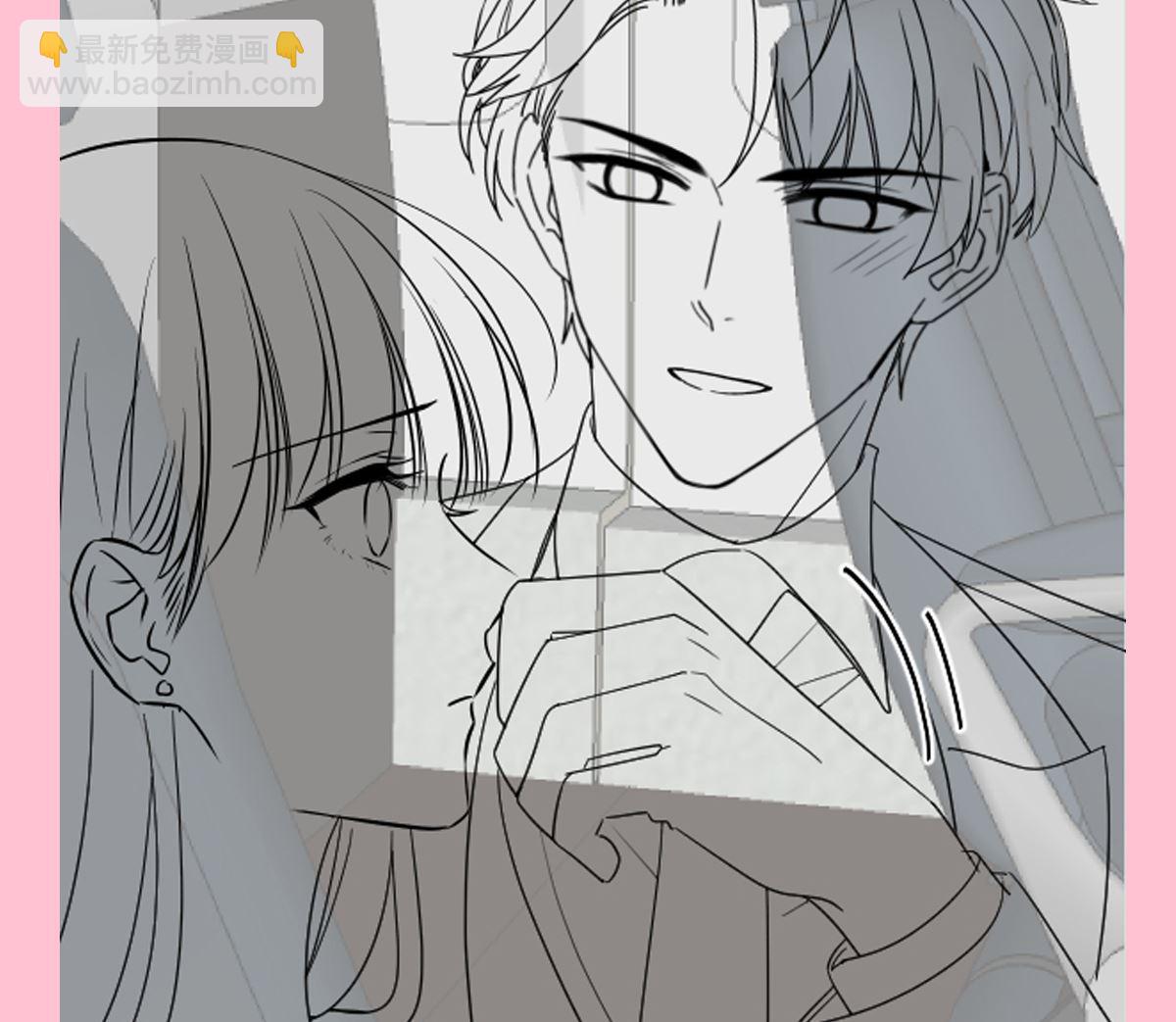 霸道總裁輕點愛 - 189 可愛小女僕(3/3) - 2