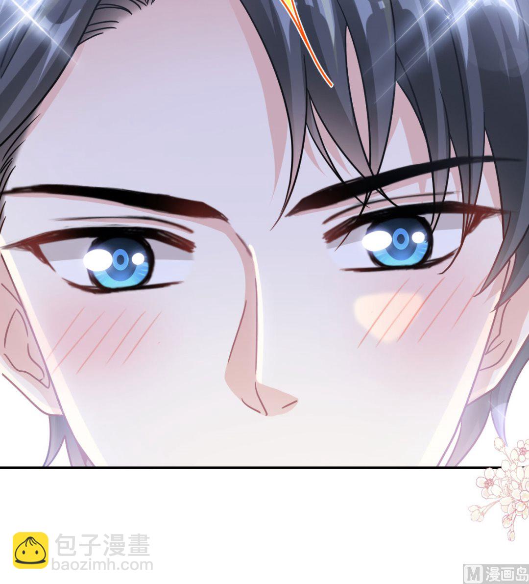 霸道總裁輕點愛 - 189 可愛小女僕(1/3) - 4