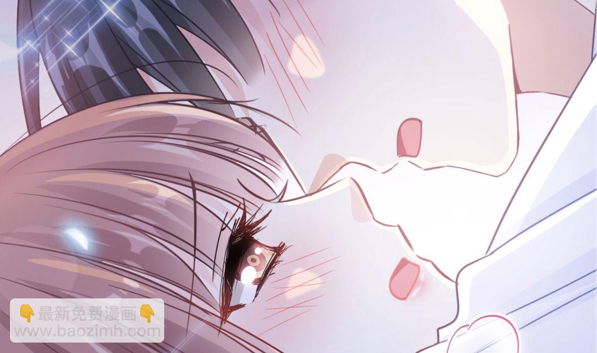 霸道總裁輕點愛 - 189 可愛小女僕(1/3) - 5