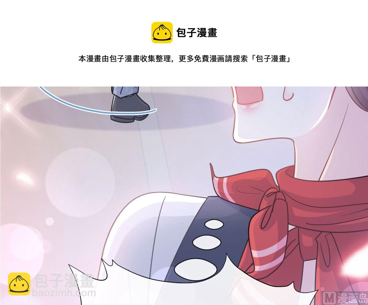 霸道總裁輕點愛 - 191 用行動感謝你(1/3) - 4